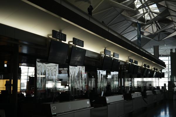 📍 Tokoname, Aichi