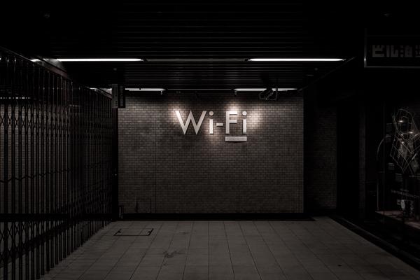 📍 Shizuoka, Shizuoka