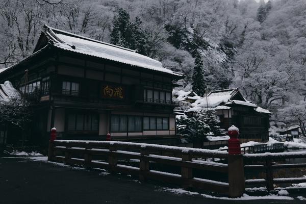 &#x1f4cd; Aizu-Wakamatsu, Fukushima