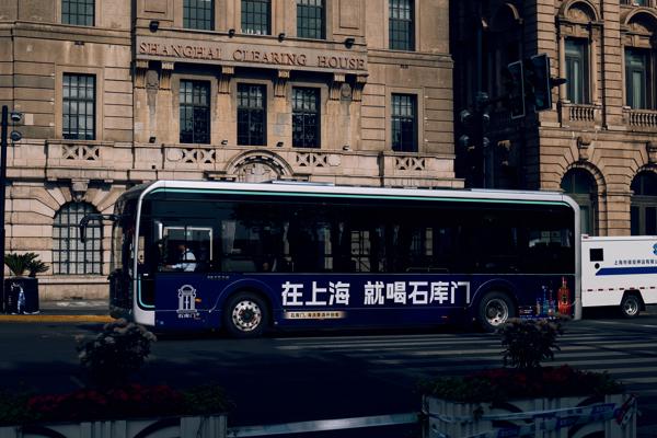 &#x1f4cd; Shanghai, China