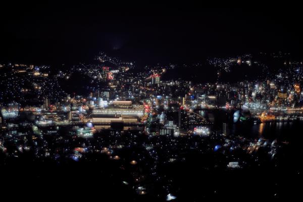 &#x1f4cd; Nagasaki, Nagasaki