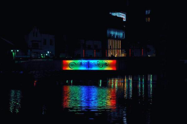 📍 Tokushima, Tokushima